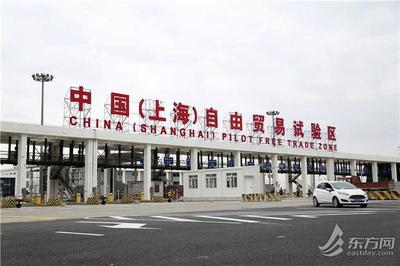 離岸貿(mào)易印花稅優(yōu)惠政策4月1日起試點,進一步激發(fā)離岸貿(mào)易企業(yè)發(fā)展活力