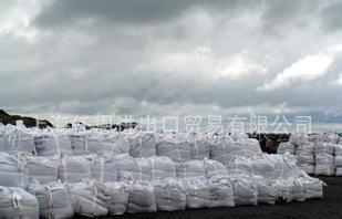 長期大量低價供應南非46%鉻礦粉——上海貿(mào)易商專業(yè)服務(wù)